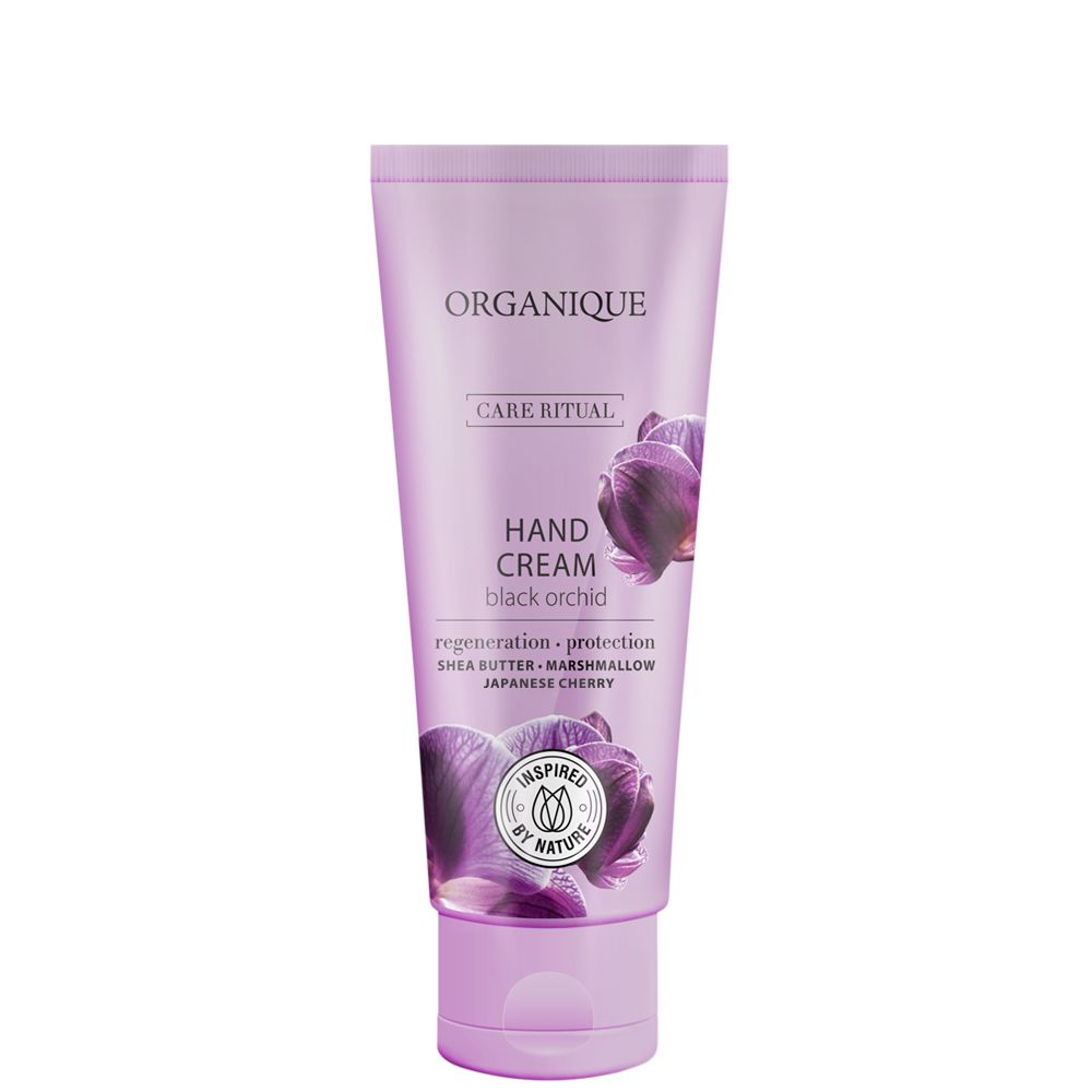 Regenerating HAND CREAM with Shea Butter/Vit.C&amp;E